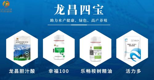 不認識鯽魚出血病，可能你做的很多都是無用功