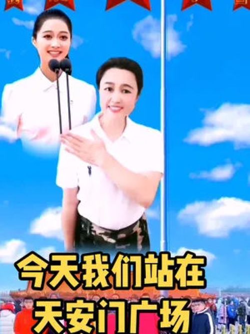 舞動赤誠心，傳承正能量——記七一建黨節手勢舞的感召力