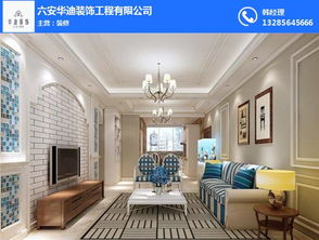 六安軟裝新選擇 華迪裝飾如何重塑客房空間