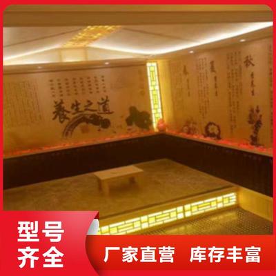 六安裝飾指南 專業(yè)承建池州及周邊地區(qū)高品質(zhì)汗蒸房